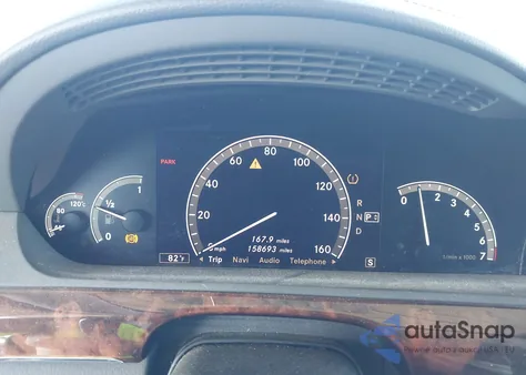 2007 Mercedes-Benz S 550 z USA, uszkodzony, nr VIN WDDNG71X97A091768